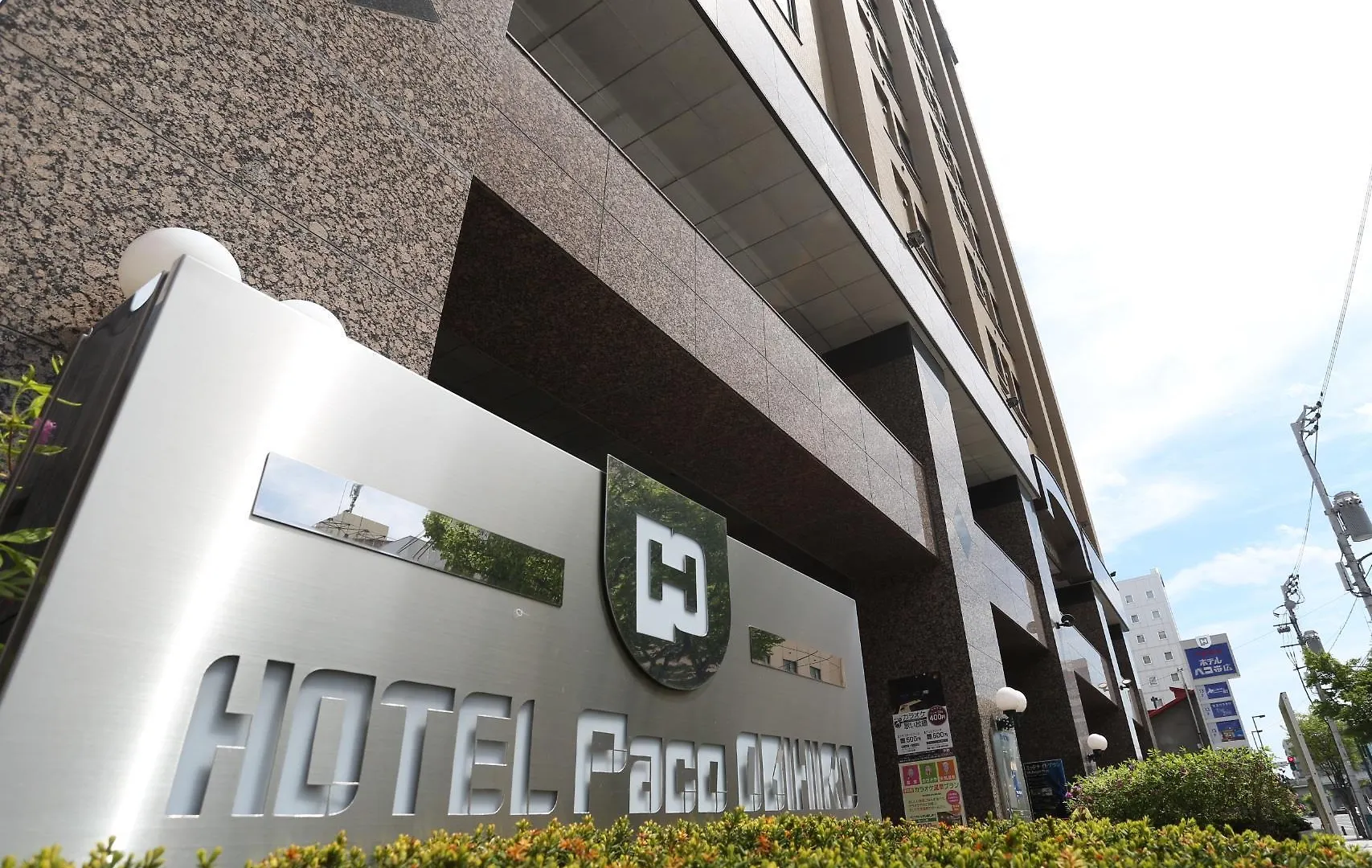 Hotel Paco Obihiro Chuo Japan