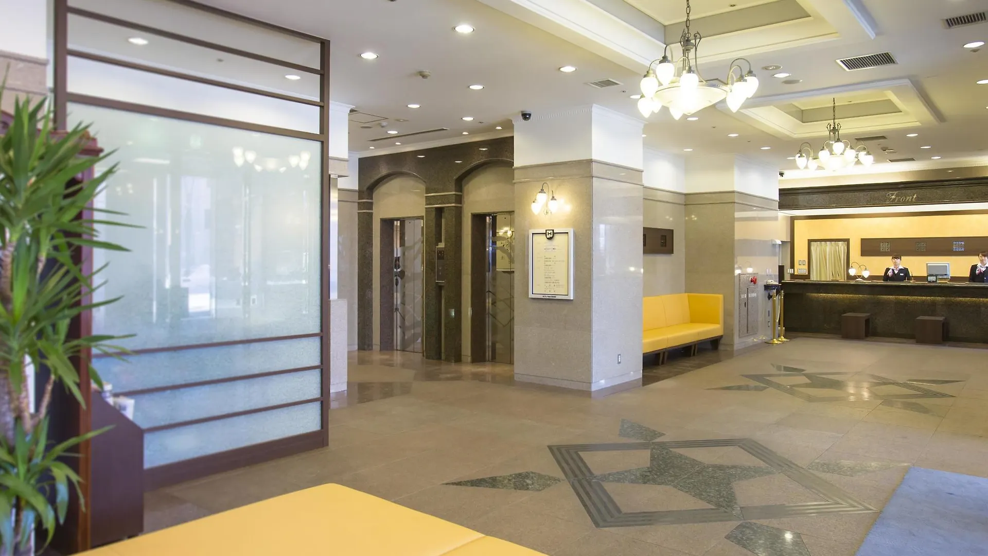 Hotel Paco Obihiro Chuo