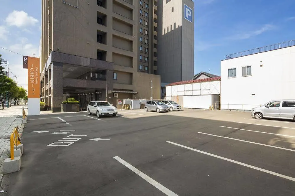 Hotel Paco Obihiro Chuo